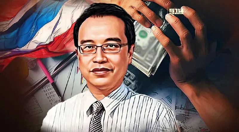 "อนุสรณ์" ชี้วิกฤตหนี้อาจฉุดรั้งการเติบโตเศรษฐกิจไทยในปีหน้า