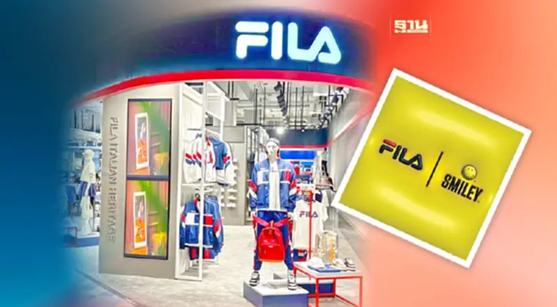 FILA คอลแลปส์ The Smiley® บุกสปอร์ตแฟชั่น FILA คอลแลปส์ The Smiley® บุกสปอร์ตแฟชั่น