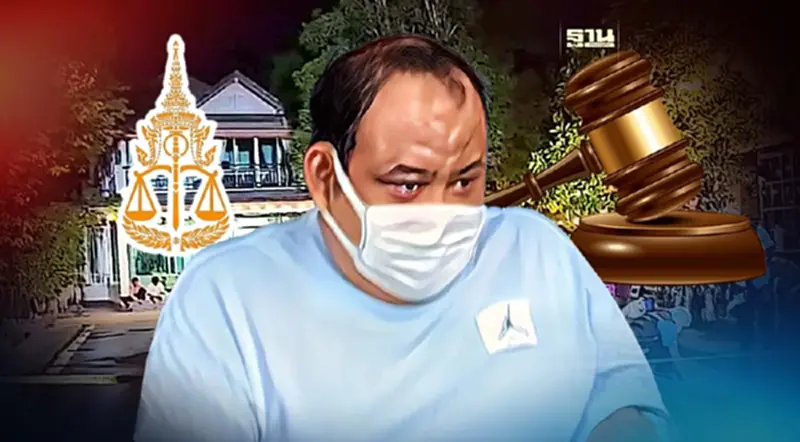 อสส. ส่งสำนวนฟ้องคดี "กำนันนก" จ้างวานฆ่า "สารวัตรแบงค์" อสส. ส่งสำนวนฟ้องคดี "กำนันนก" จ้างวานฆ่า "สารวัตรแบงค์"
