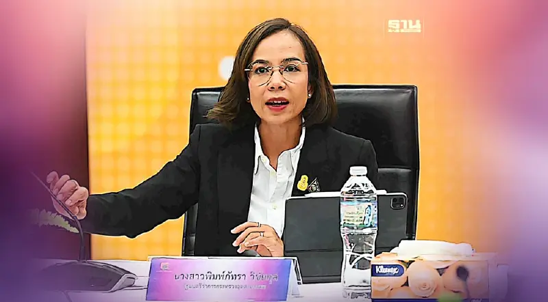 แจกเงินดิจิทัล 10000-เศรษฐกิจโลกดันจีดีพีอุตสาหกรรมปี 67 โต 2-3%