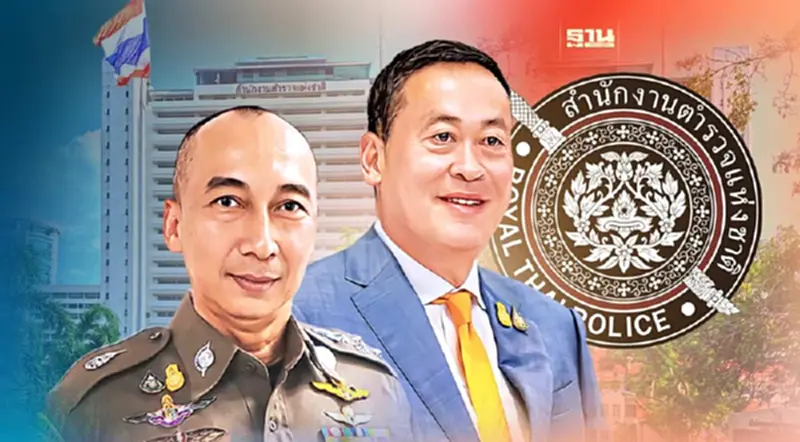 เปิด 4 วาระ ก.ตร. ถกเลื่อนเงินเดือน-ผบ.ตร.ขออนุมัติอำนาจแต่งตั้งตำรวจ เปิด 4 วาระ ก.ตร. ถกเลื่อนเงินเดือน-ผบ.ตร.ขออนุมัติอำนาจแต่งตั้งตำรวจ