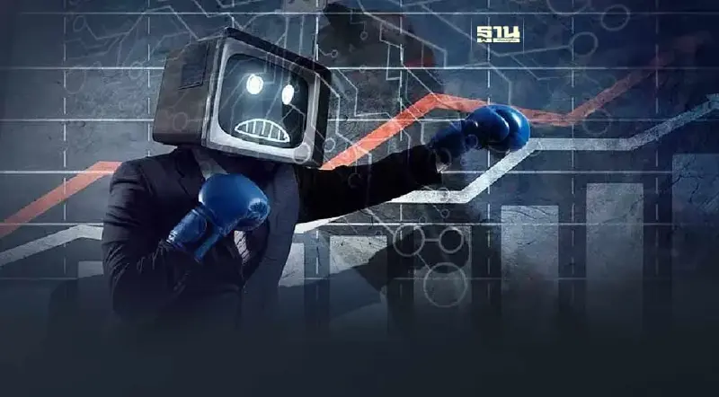 นักวิชาการฯ เผย AI ไม่ได้ฉุดรั้งอุตสาหกรรมสื่อ แต่ช่วยพัฒนาให้ดีขึ้น