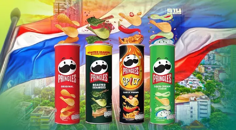 “พริงเกิลส์” ทุ่ม 7 พันล. ปักหมุดอีอีซี ตั้ง รง.ผลิตลุยเอเชียแปซิฟิก