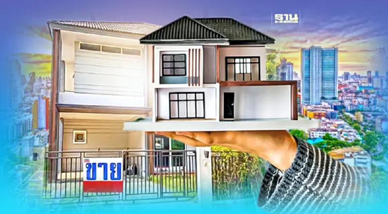 ระเบิดศึกโค้งท้ายปี แบงก์ขนทรัพย์บ้านมือสอง ระบายสต๊อก NPA 1.6 แสนล้าน ระเบิดศึกโค้งท้ายปี แบงก์ขนทรัพย์บ้านมือสอง ระบายสต๊อก NPA 1.6 แสนล้าน