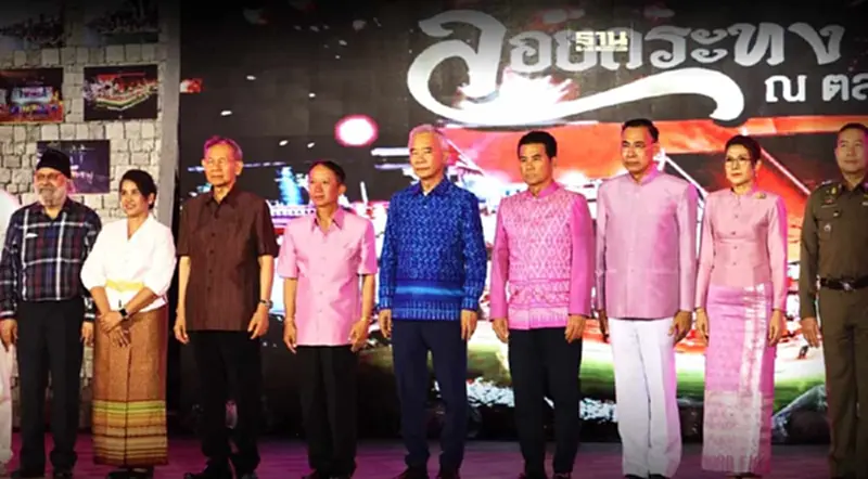 “สุวัจน์”ชื่นชมคนโคราชจัดลอยกระทง ดัน Soft Power กระตุ้นท่องเที่ยว “สุวัจน์”ชื่นชมคนโคราชจัดลอยกระทง ดัน Soft Power กระตุ้นท่องเที่ยว
