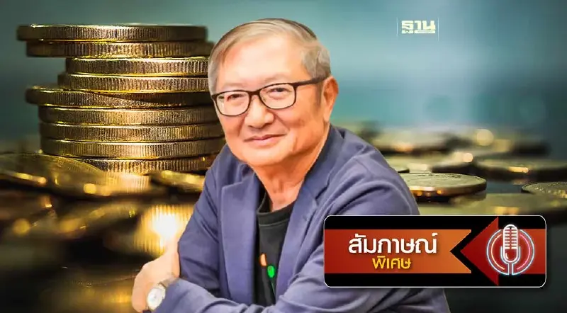 “หมอมิ้ง” การันตี พรบ.กู้เงินดิจิทัลวอลเล็ต ฝ่าด่านหิน ไม่มีแผนสอง