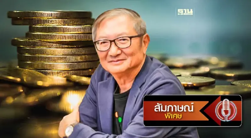 “หมอมิ้ง” การันตี พรบ.กู้เงินดิจิทัลวอลเล็ต ฝ่าด่านหิน ไม่มีแผนสอง “หมอมิ้ง” การันตี พรบ.กู้เงินดิจิทัลวอลเล็ต ฝ่าด่านหิน ไม่มีแผนสอง