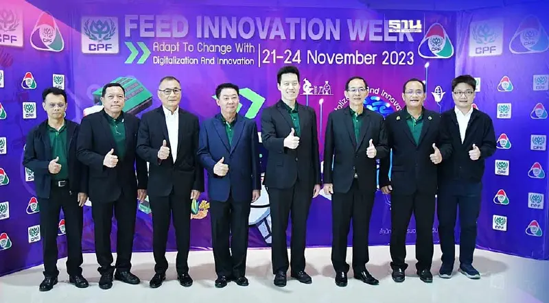 ซีพีเอฟ มุ่งสู่ต้นแบบองค์กรแห่งนวัตกรรม ผลักดัน “นวัตกร” คิดสร้างสรรค์สิ่งใหม่