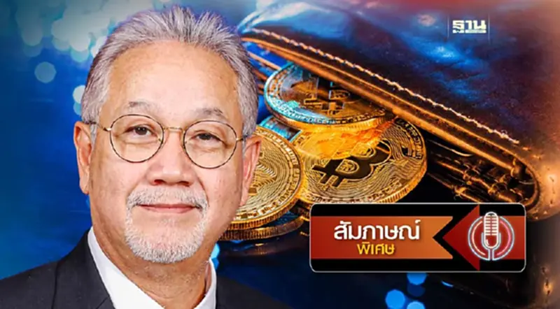 "แจกเงินดิจิทัล"หนังคนละม้วน หากขัดกฎหมาย รัฐบาลอยู่ยาก "แจกเงินดิจิทัล"หนังคนละม้วน หากขัดกฎหมาย รัฐบาลอยู่ยาก