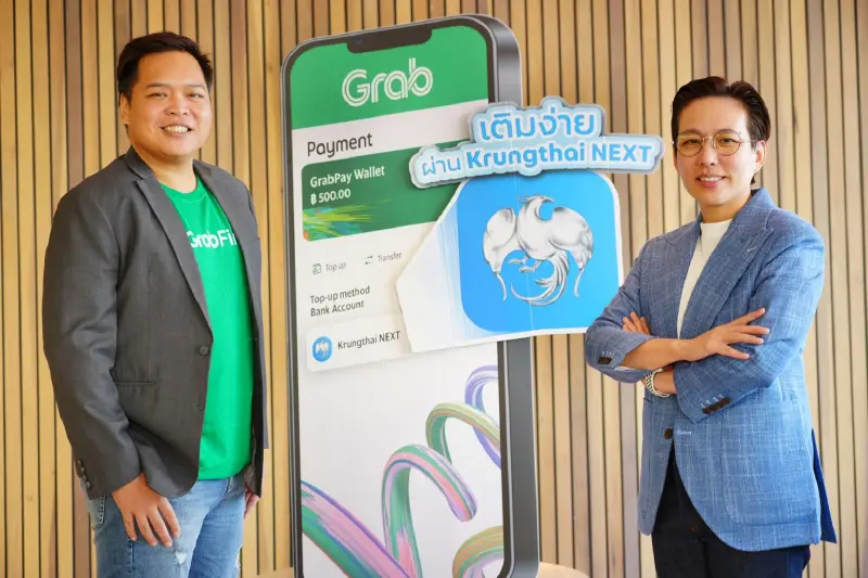 แกร็บ ผนึก กรุงไทย ขยายบริการเติมเงิน GrabPay Wallet เจาะต่างจังหวัด