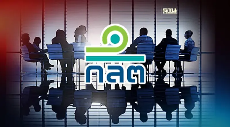 ก.ล.ต.ผนึก 4 หน่วยงานจัดสัมมนาบทบาทกก.ตรวจสอบ เปิดเว็บเพจ“บจ.เข้มแข็ง" ก.ล.ต.ผนึก 4 หน่วยงานจัดสัมมนาบทบาทกก.ตรวจสอบ เปิดเว็บเพจ“บจ.เข้มแข็ง"
