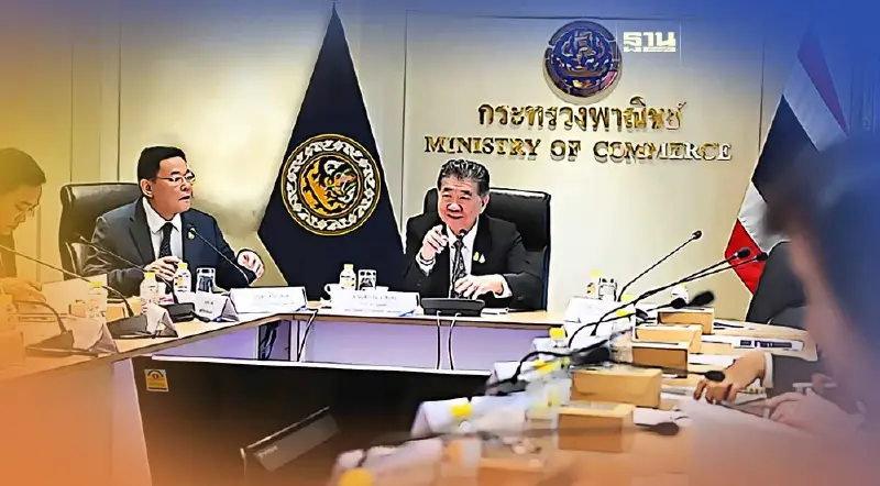 “ภูมิธรรม”สั่งตั้งทีมพาณิชย์เชิงรุก ครอบคลุมรอบด้าน ฟื้นเศรษฐกิจไทย “ภูมิธรรม”สั่งตั้งทีมพาณิชย์เชิงรุก ครอบคลุมรอบด้าน ฟื้นเศรษฐกิจไทย