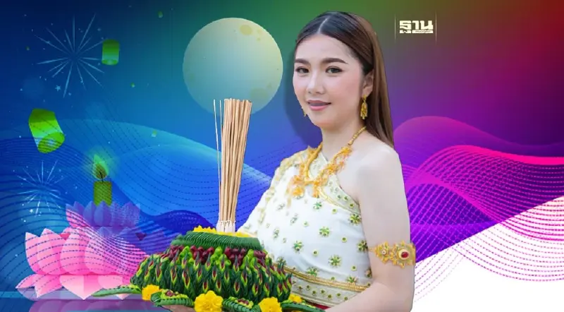 รวมพิกัด "ลอยกระทงนครราชสีมา 2566" 7 จุดใหญ่ที่คนโคราชไม่ควรพลาด