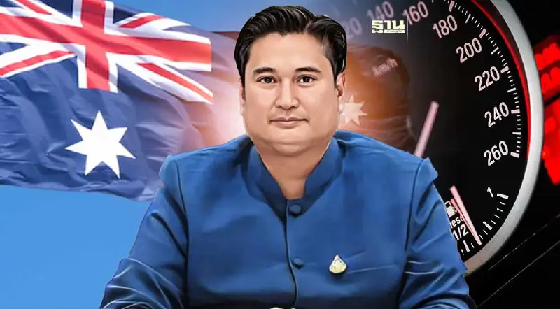 ไทยเข้มป้องวัชพืชติดรถส่งออกเข้าออสซี่ รักษาตลาด 2 แสนล้านบาท ไทยเข้มป้องวัชพืชติดรถส่งออกเข้าออสซี่ รักษาตลาด 2 แสนล้านบาท