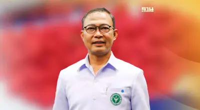 เคาะแล้ว ถือครองยาบ้า 5 เม็ดถือเป็น "ผู้เสพ"