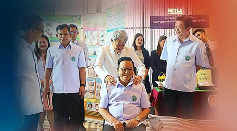 สธ. ชู 3 อัตลักษณ์ของไทย สร้างมูลค่าทางเศรษฐกิจ สธ. ชู 3 อัตลักษณ์ของไทย สร้างมูลค่าทางเศรษฐกิจ