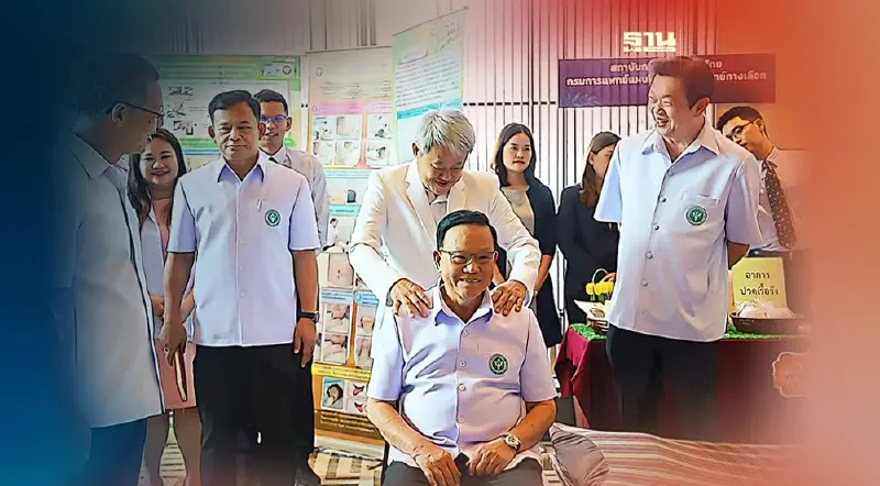 สธ. ชู 3 อัตลักษณ์ของไทย สร้างมูลค่าทางเศรษฐกิจ 