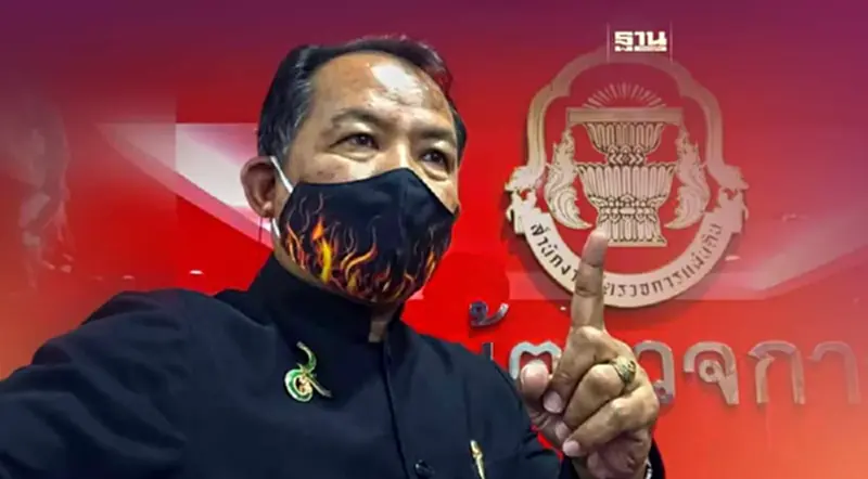 “ศรีสุวรรณ”ร้องผู้ว่า สตง.สอบ ออก พรบ.กู้ 5 แสนล้านมาแจก ทำลายวินัยการคลัง “ศรีสุวรรณ”ร้องผู้ว่า สตง.สอบ ออก พรบ.กู้ 5 แสนล้านมาแจก ทำลายวินัยการคลัง