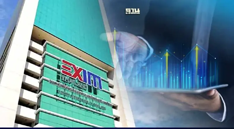 EXIM BANK ปลื้ม Moody’s คงอันดับเครดิตมีเสถียรภาพ EXIM BANK ปลื้ม Moody’s คงอันดับเครดิตมีเสถียรภาพ