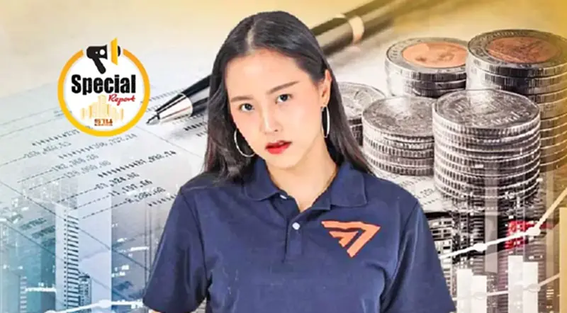 ส่องงบการเงินปี 65 บริษัท "ไอซ์ รักชนก" พบขาดทุนเฉียด 6 แสน ส่องงบการเงินปี 65 บริษัท "ไอซ์ รักชนก" พบขาดทุนเฉียด 6 แสน
