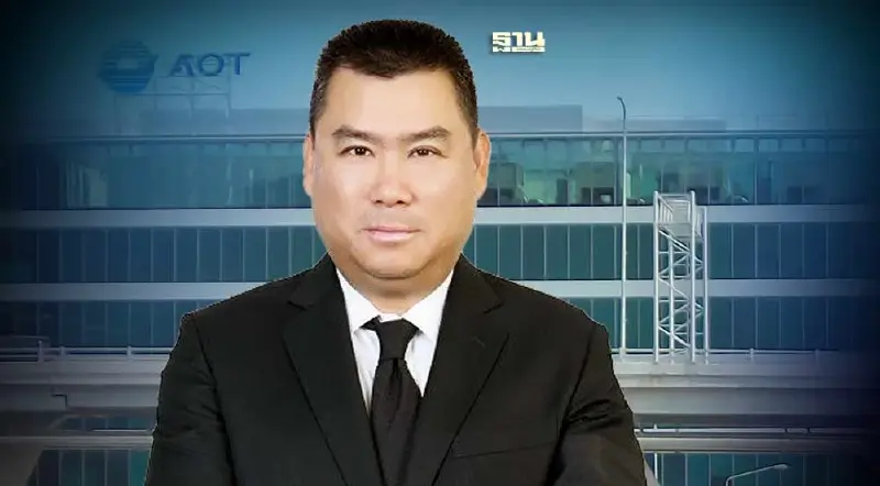 AOT ตั้ง วิสนุ ปราสาททองโอสถ ประธานบอร์ดทอท.คนใหม่ มีผลวันนี้