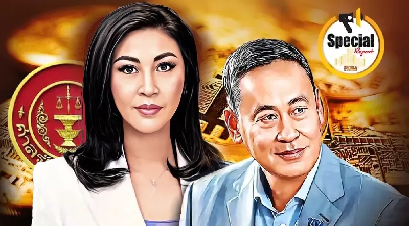 รายงานพิเศษ: “แจกเงินดิจิทัล”จะรอดมั้ย เปิดเหตุผลศาลรธน. ตีตกพรบ.เงินกู้ 