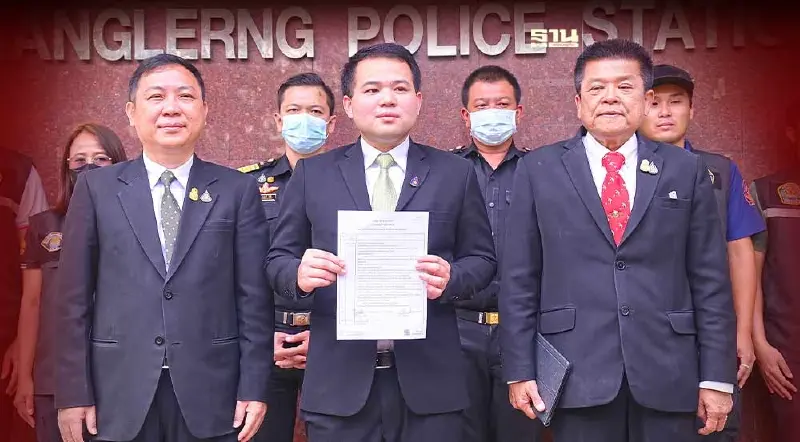 เกษตรฯ แจ้งความเพจดังทำให้ "กรมประมง-กรมปศุสัตว์" เสียหาย เกษตรฯ แจ้งความเพจดังทำให้ "กรมประมง-กรมปศุสัตว์" เสียหาย