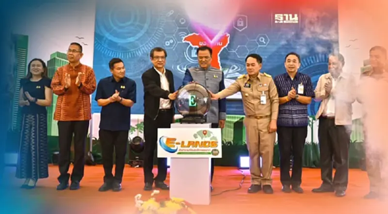 มท.1 เดินหน้านโยบาย One Stop Service สู่ระบบรัฐบาลดิจิทัล มท.1 เดินหน้านโยบาย One Stop Service สู่ระบบรัฐบาลดิจิทัล