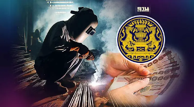 ครม. เคาะแล้วอัตราค่าจ้างตามฝีมือแรงงาน 54 สาขา สูงสุด 855 บาท