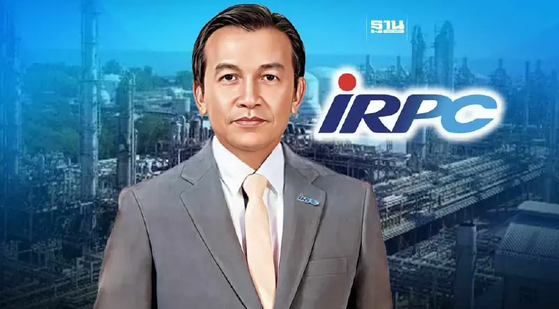 "IRPC"พลิกกำไรกว่า 2 พันล้านไตรมาส 3/66