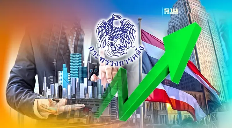 คลังชี้เศรษฐกิจไทยแกร่ง ทุนสำรองแน่น รับการนำเข้าได้ถึง 7 เดือน