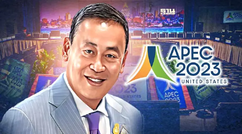 เปิดภารกิจนายกฯ ร่วมประชุมผู้นำเอเปคที่ซานฟรานฯ 13-19 พ.ย. คิวแน่นเอี้ยด เปิดภารกิจนายกฯ ร่วมประชุมผู้นำเอเปคที่ซานฟรานฯ 13-19 พ.ย. คิวแน่นเอี้ยด