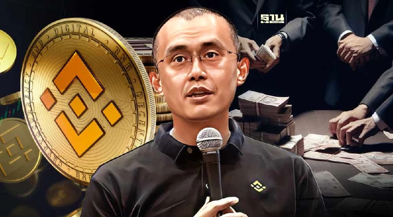 ไบแนนซ์ปิดคดีฟอกเงิน-ละเมิดกม.สหรัฐ ยอมจ่าย 1.5 แสนล้าน-ซีอีโอลาออก ไบแนนซ์ปิดคดีฟอกเงิน-ละเมิดกม.สหรัฐ ยอมจ่าย 1.5 แสนล้าน-ซีอีโอลาออก