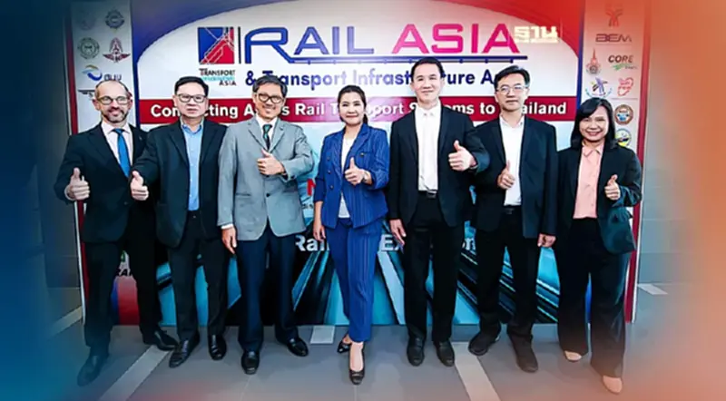 เอเชียฯ จับมือม.เกษตร จัด RAIL Asia 2023 & Transport Infrastructure Asia 2023 เอเชียฯ จับมือม.เกษตร จัด RAIL Asia 2023 & Transport Infrastructure Asia 2023
