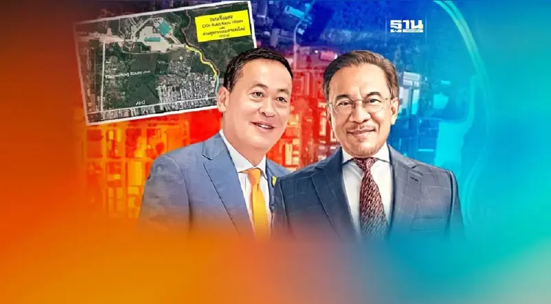 “เศรษฐา-อันวาร์” นัดพบด่านสะเดา เร่งสร้างถนนเชื่อมฯ 2 ประเทศ