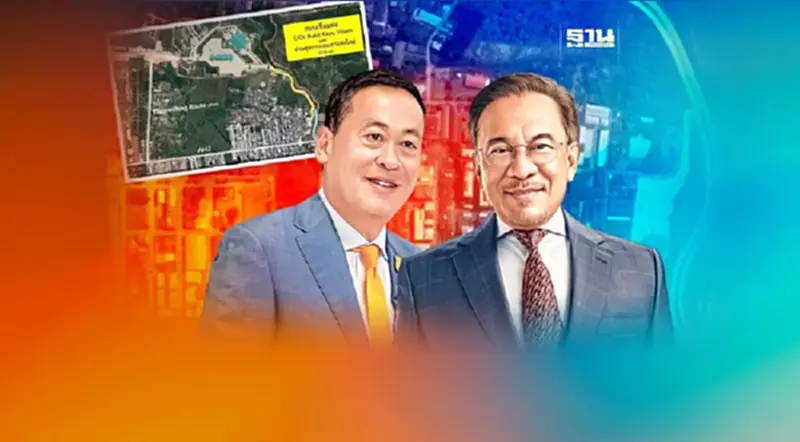 “เศรษฐา-อันวาร์” นัดพบด่านสะเดา เร่งสร้างถนนเชื่อมฯ 2 ประเทศ “เศรษฐา-อันวาร์” นัดพบด่านสะเดา เร่งสร้างถนนเชื่อมฯ 2 ประเทศ