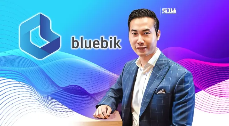 ‘บลูบิค’ชี้ยุทธศาสตร์ สร้าง‘Synergy’ หนุนธุรกิจโตแกร่ง 9 เดือนกำไร 80 ล้าน