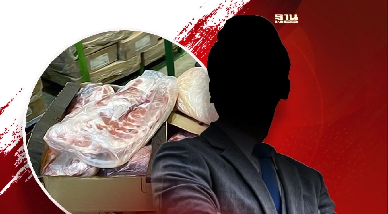 ลุยสอบเส้นทางเงินนักการเมืองแก๊งค์นำเข้า"หมูเถื่อน" ลุยสอบเส้นทางเงินนักการเมืองแก๊งค์นำเข้า"หมูเถื่อน"