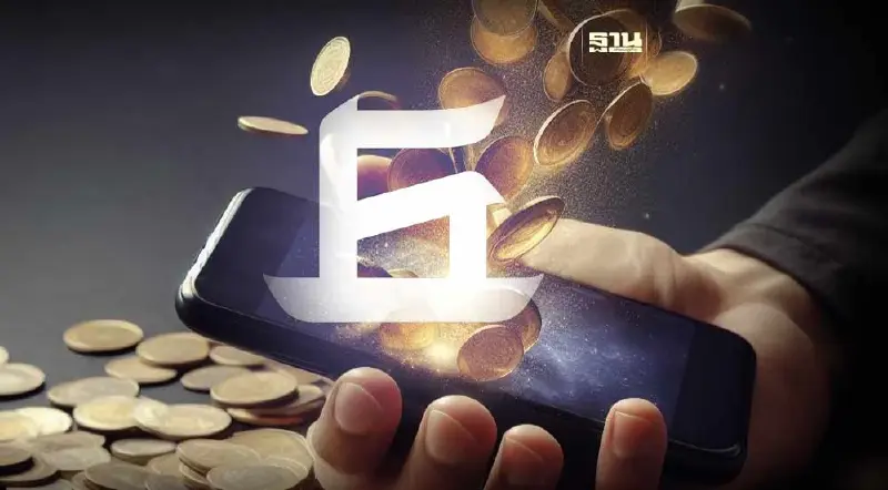 KKP ฟันธง"แจกเงินดิจิทัล"เกิดยาก ฉุดศก.ไทยปี 67 อาจชะลอโตเหลือ 2.9%