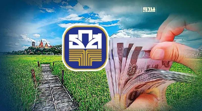 เช็คเงินไร่ละ 1000  ธ.ก.ส. ผ่าน 2 ช่องทาง chongkho.inbaac.com - A-Mobile