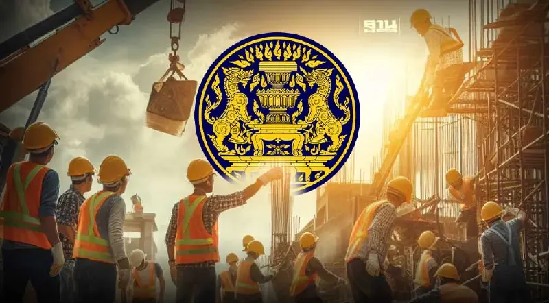 ครม. ขยายเวลาออกกฎหมายลูก 9 ฉบับตาม พ.ร.บ.คุ้มครองแรงงานอีก 1 ปี