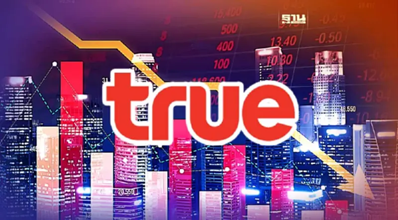 หุ้น “TRUE” ร่วง 5.79% สะพัดขายหุ้นกู้ไม่ครบตามเป้า 1.4 หมื่นล้าน หุ้น “TRUE” ร่วง 5.79% สะพัดขายหุ้นกู้ไม่ครบตามเป้า 1.4 หมื่นล้าน