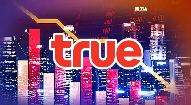 หุ้น “TRUE”  ร่วง 5.79% สะพัดขายหุ้นกู้ไม่ครบตามเป้า 1.4 หมื่นล้าน