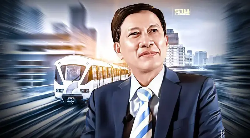 ค่าโดยสารรถไฟฟ้าในกรุงเทพฯ ต่ำสุด 3 บาท ?