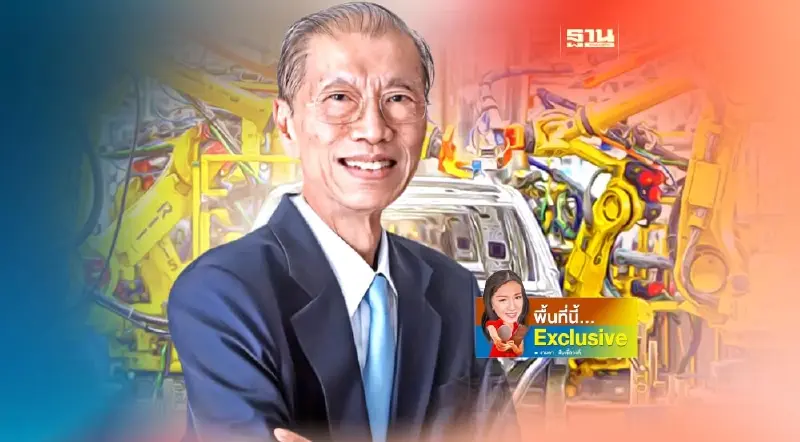 อุตฯ รถยนต์ปี 67 มั่นใจโตตามเศรษฐกิจ “อีวี”รุ่ง คาดแชร์ตลาด 15%