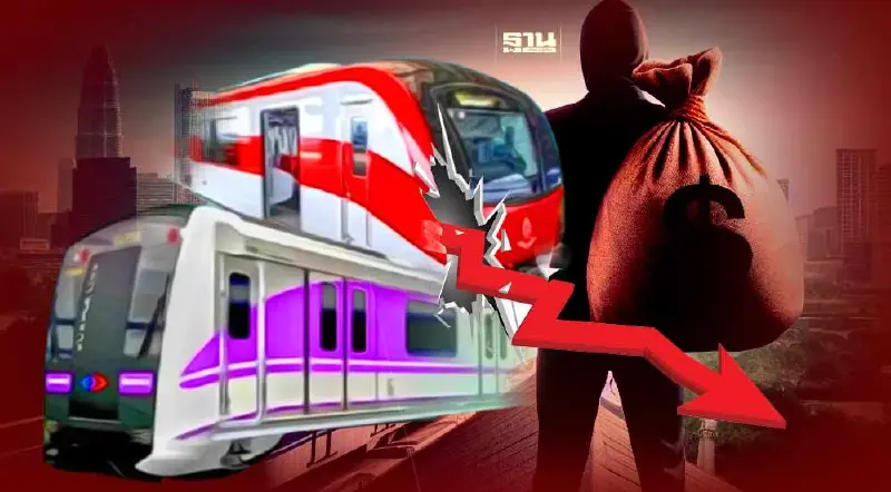 อึ้ง 30 วัน รถไฟฟ้าสายสีแดง-สายสีม่วง 20 บาทตลอดสาย ขาดทุนวันละ 7.4 ล้าน