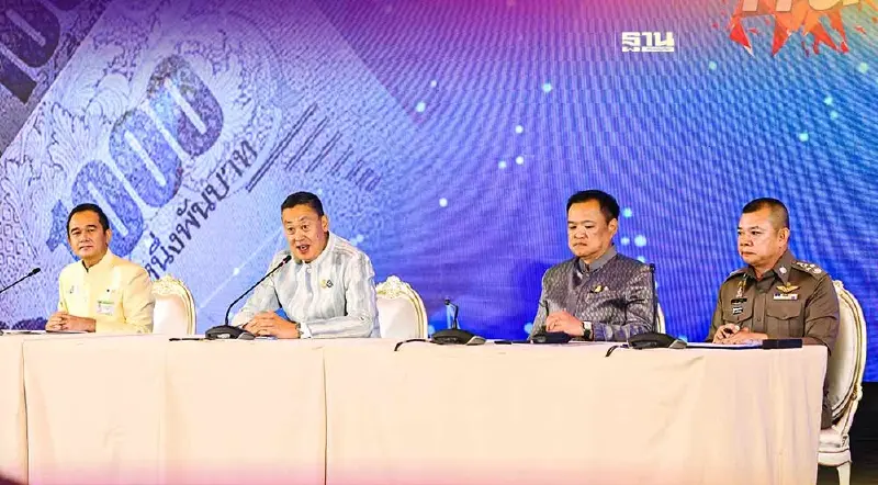 ส่องโมเดล "แก้หนี้นอกระบบ" ล็อกเป้าเจ้าหนี้ อยู่ในบัญชีผู้มีอิทธิพล