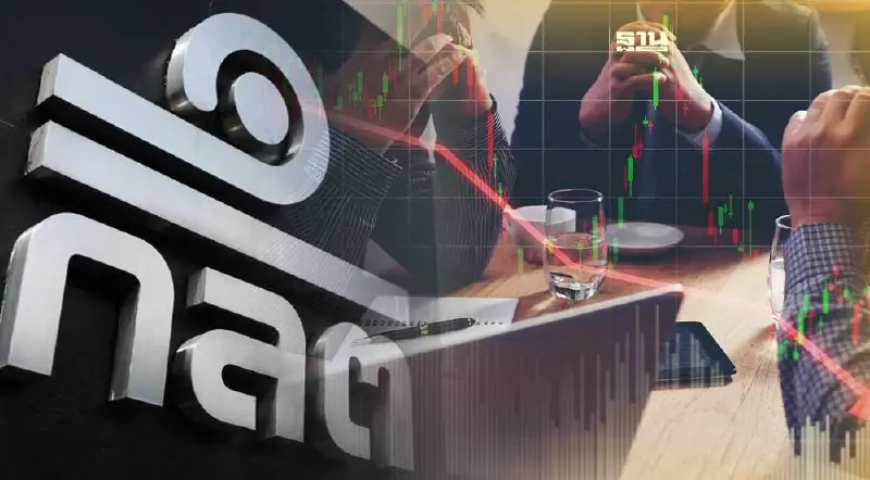 ก.ล.ต.สั่งปรับแก๊งปั่นหุ้น TIGER 3 รายรวม  13.75 ล้าน - ห้ามนั่งกรรมการ