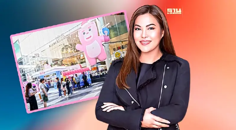 ‘สยามดิสคัฟเวอรี่’ ดึงแบรนด์ดัง แม็กเน็ตใหม่ล่อใจขาช้อป ‘สยามดิสคัฟเวอรี่’ ดึงแบรนด์ดัง แม็กเน็ตใหม่ล่อใจขาช้อป