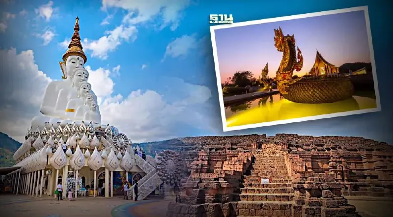 17 จังหวัดภาคเหนือ เปิดฤดูกาลท่องเที่ยว"67  ดันรายได้ 186,000 ล้าน